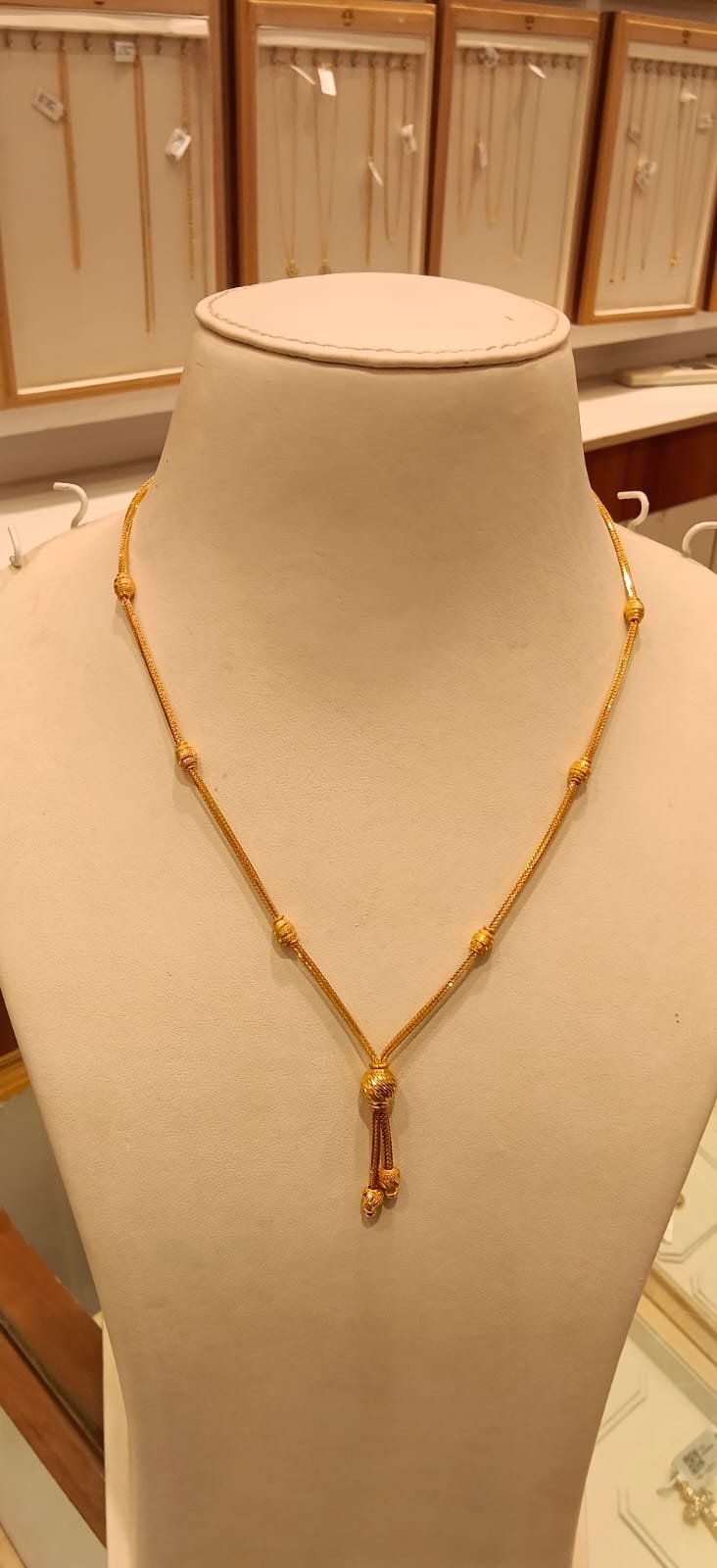 Short Chain